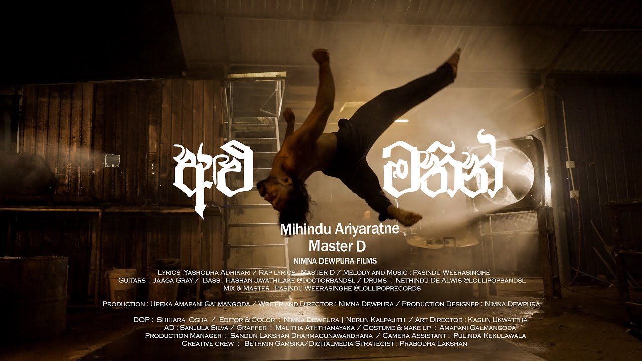 Mandodari