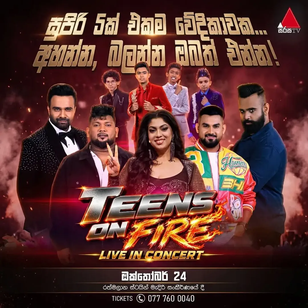 Teens on Fire – Live in Concert